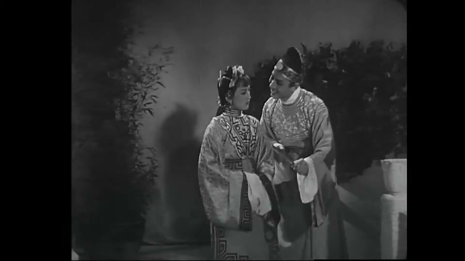 Cover for 西厢记